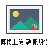 新余鑄鐵閘門、江西閘門